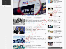 澳门6合开彩开奖直播现场今晚开奖